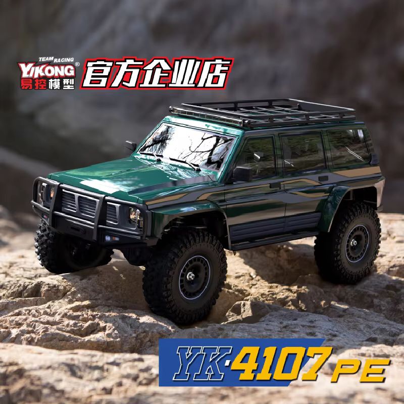 YK RC 4107Pe 1/10 4Wd Brushles - Home Automation Tutorial recension och pris